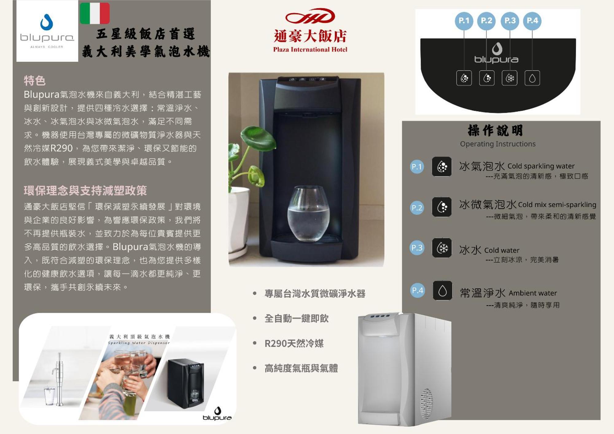 T Hotel Taichung Luaran gambar